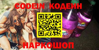мефедрон мука Кулебаки