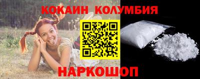 индика Кумертау