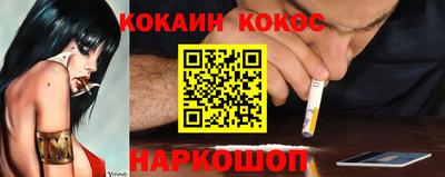 мефедрон мука Кулебаки