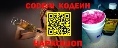 индика Кумертау