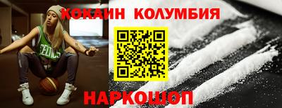 индика Кумертау