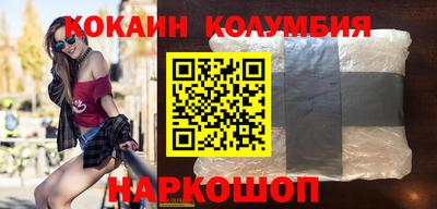 индика Кумертау