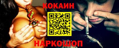 индика Кумертау