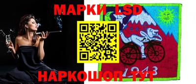 мефедрон мука Кулебаки