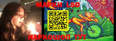 мефедрон мука Кулебаки