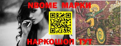 мефедрон мука Кулебаки