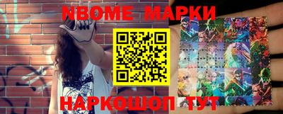 мефедрон мука Кулебаки