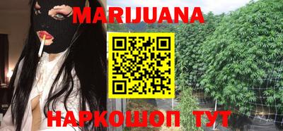мефедрон мука Кулебаки