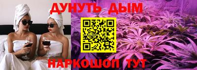 индика Кумертау