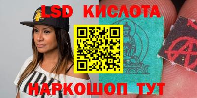 индика Кумертау