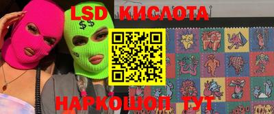 мефедрон мука Кулебаки