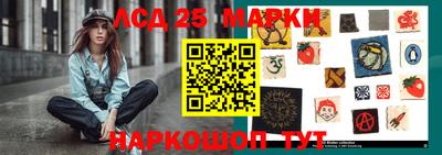 индика Кумертау