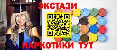 мефедрон мука Кулебаки