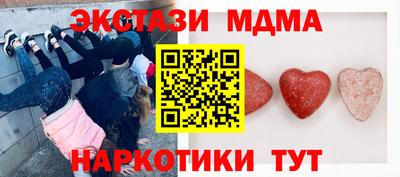 индика Кумертау