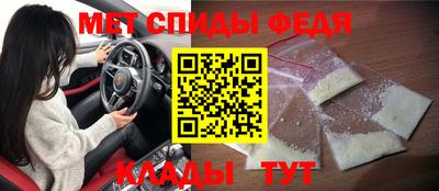 индика Кумертау