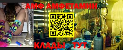 индика Кумертау
