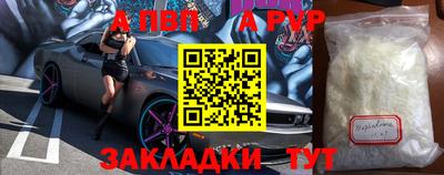 индика Кумертау
