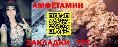 мефедрон мука Кулебаки