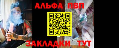 индика Кумертау
