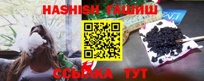 мефедрон мука Кулебаки