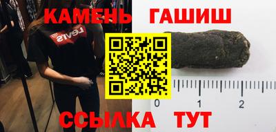 мефедрон мука Кулебаки