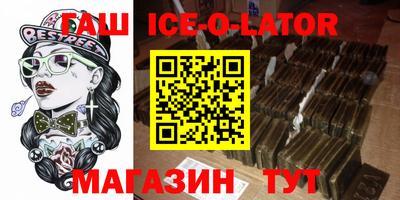 мефедрон мука Кулебаки