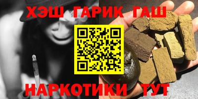 индика Кумертау