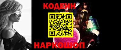 индика Кумертау