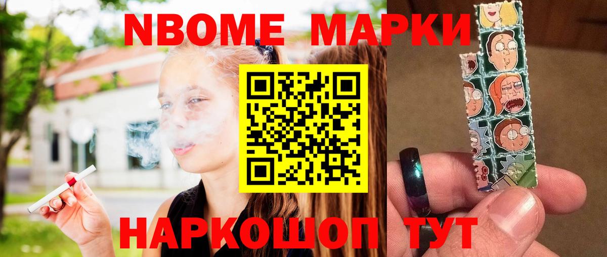 ЛСД экстази ecstasy Кизилюрт