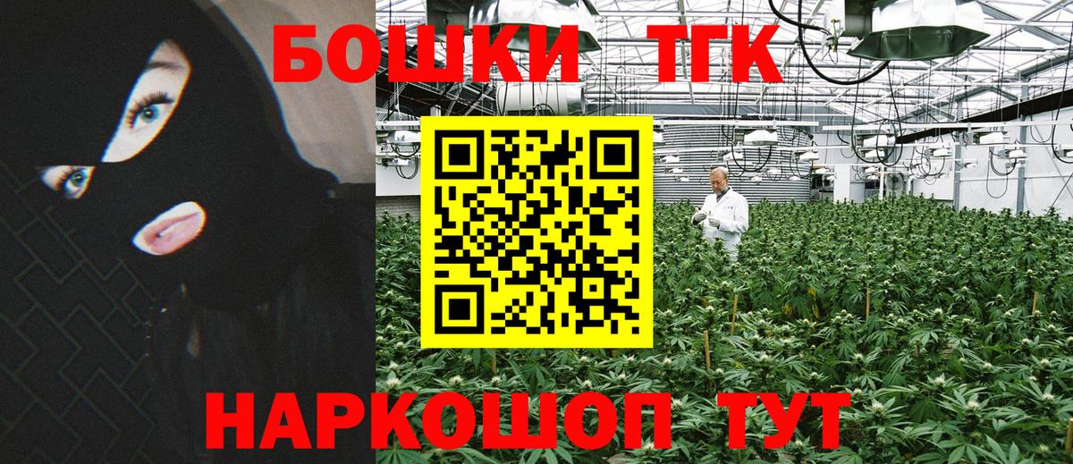 Марихуана план Кизилюрт